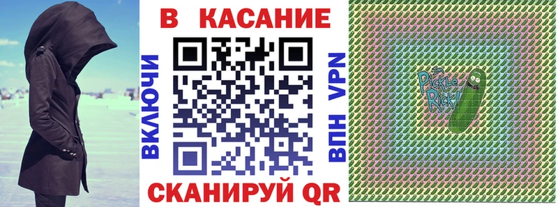 Купить наркотики сайты Альметьевск COCAIN  Конопля  Альфа ПВП  Гашиш  MEGA маркетплейс  Меф мяу мяу 
