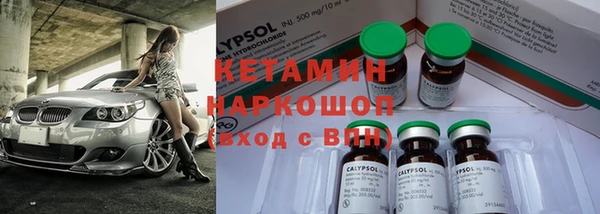 таблы Чита