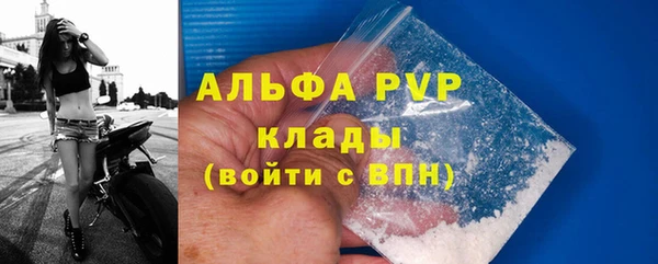таблы Чита