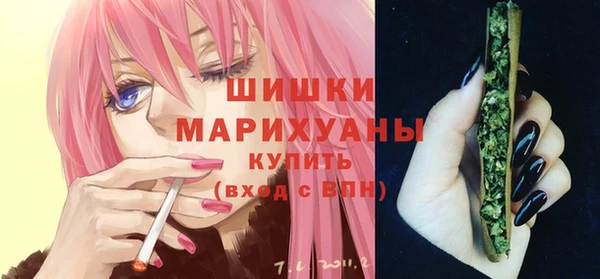 таблы Чита