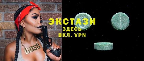 гашик Архангельск
