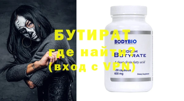 таблы Чита