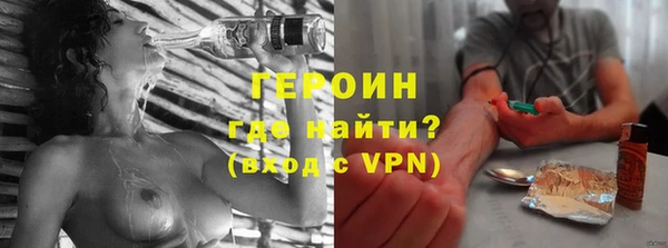 гашик Архангельск