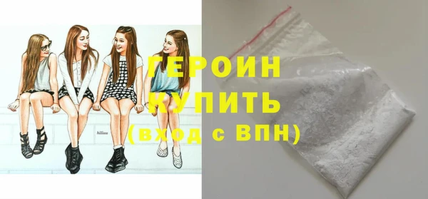 таблы Чита