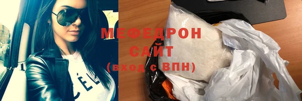 марки lsd Ростов