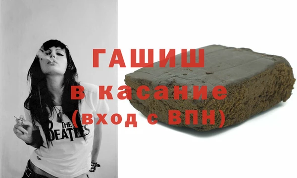 2c-b Рославль