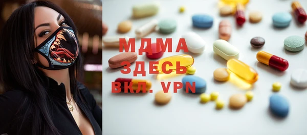 таблы Чита
