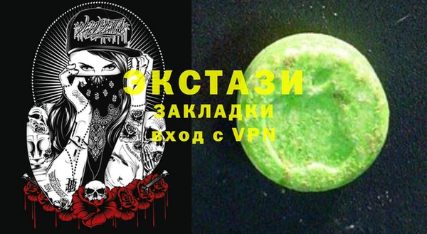 таблы Чита