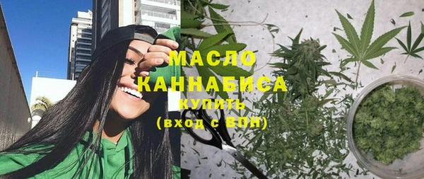 таблы Чита