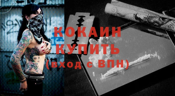 таблы Чита