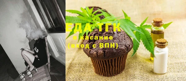 таблы Чита