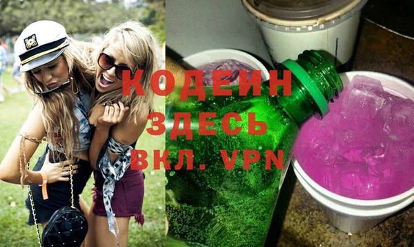 таблы Чита