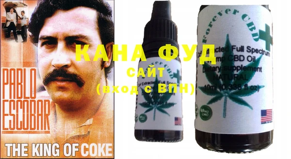 метамфетамин Нижневартовск