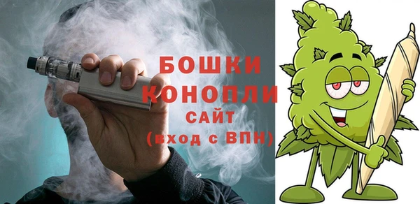 метамфетамин Нижний Тагил