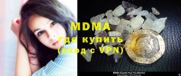 таблы Чита