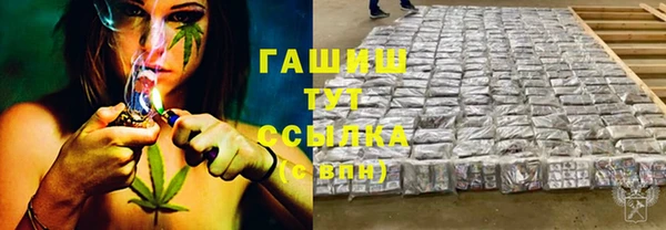таблы Чита