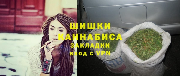 гашик Архангельск