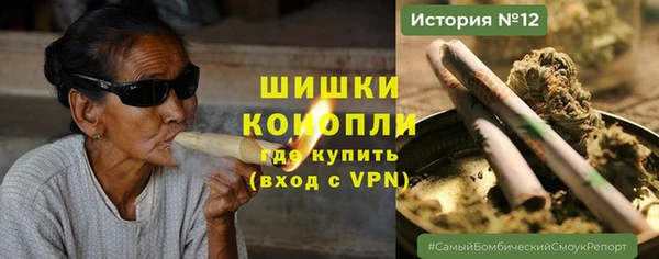 гашик Архангельск