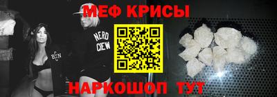 соль ск Абинск