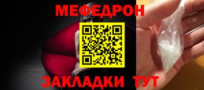 бутик Азнакаево