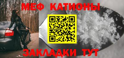 экстази Абакан