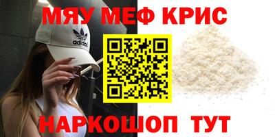 экстази Абакан