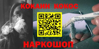 бутик Азнакаево