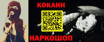 экстази Абакан