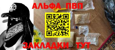 бутик Азнакаево