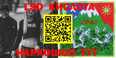 герыч Азнакаево