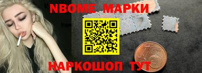 герыч Азнакаево