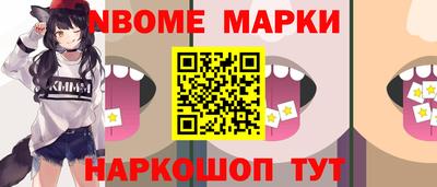 экстази Абакан