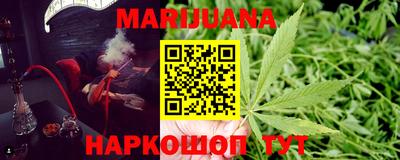 экстази Абакан