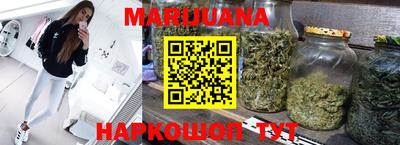 экстази Абакан