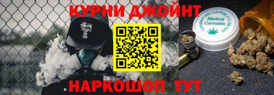 бутик Азнакаево