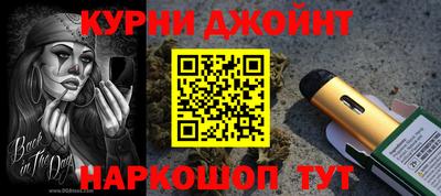 бутик Азнакаево