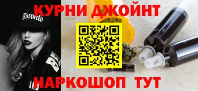 соль ск Абинск