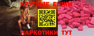 герыч Азнакаево