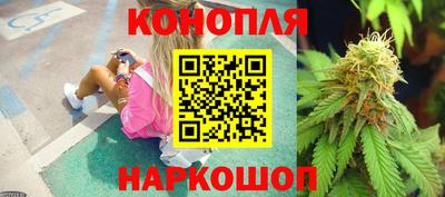 бутик Азнакаево