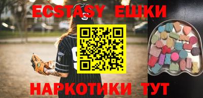 герыч Азнакаево