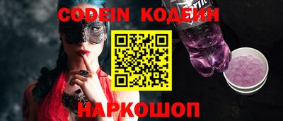 экстази Абакан