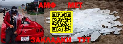 бутик Азнакаево