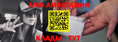 герыч Азнакаево