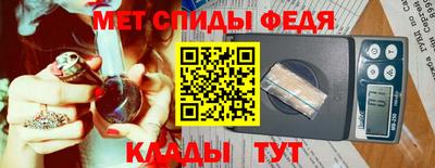 герыч Азнакаево