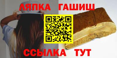 бутик Азнакаево