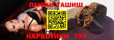 герыч Азнакаево