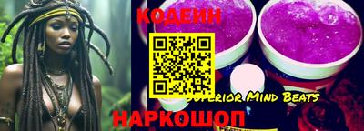 герыч Азнакаево