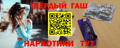 бутик Азнакаево