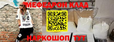 бутик Азнакаево