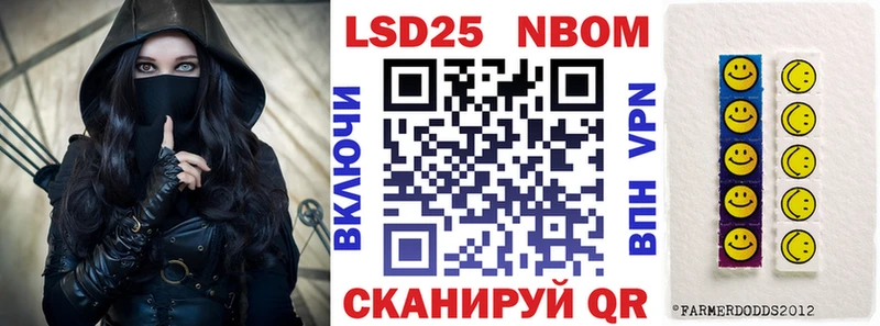 kraken зеркало  Альметьевск  Наркотические марки 1,5мг  где найти наркотики 